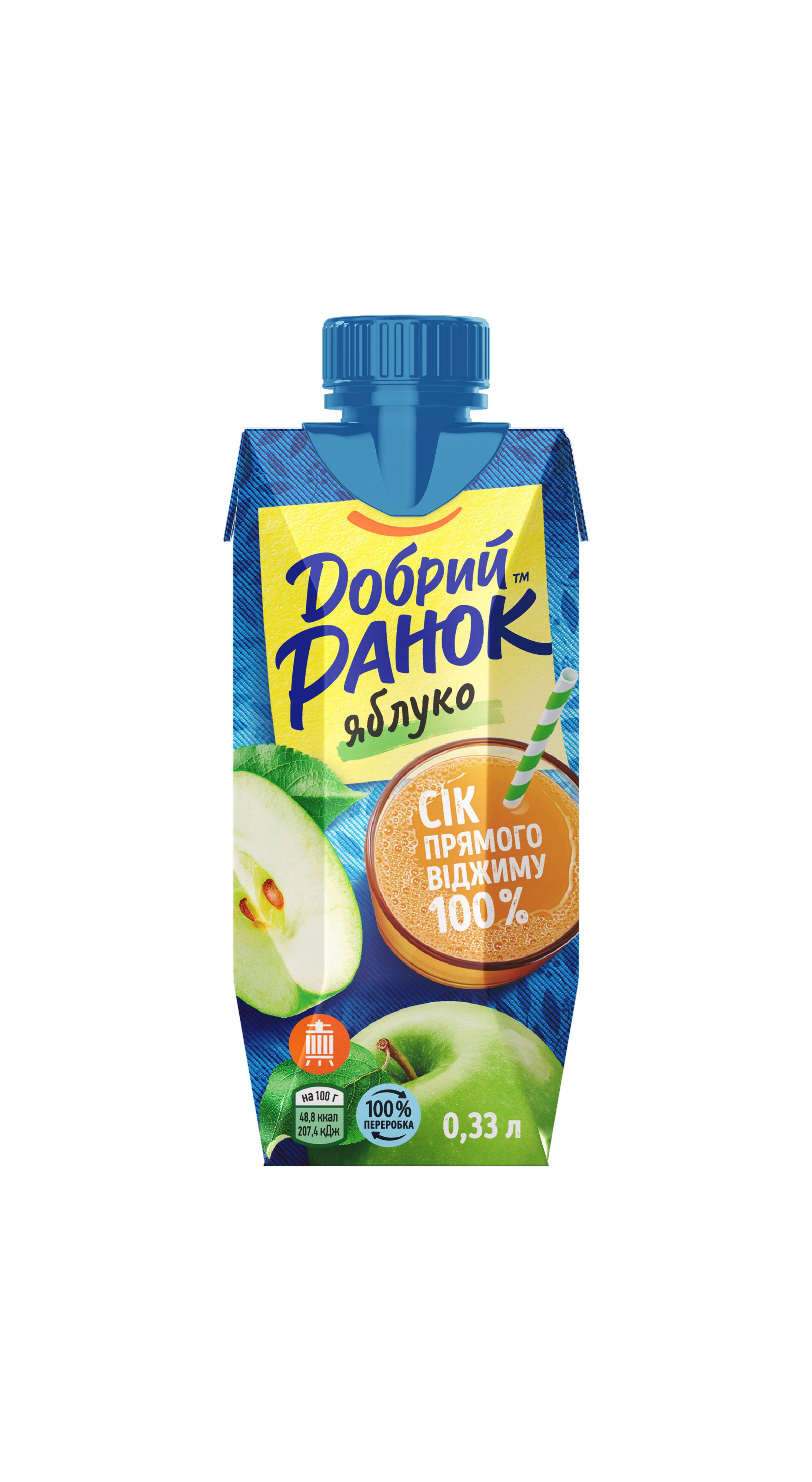 Сік яблучний неосвітлений ТМ "Добрий Ранок" прямого віджиму 0,33л